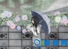 OѪ͕(hu)Ը