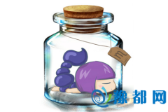 YAO20177Ы\(yn)