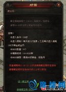 Z(dng)ͣ923yx_(ki)(zhn)񡷲،wðU(xin)֮