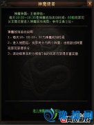 (sh)^43uӰ桷ħ(zhn)(chng)Ӣ