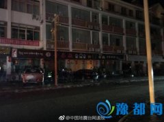 ңկϏ(qing)c봨ͬ oH(lin)ϵ