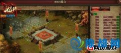 (qing)Џ(qing)43u񡷵`__(zhn)