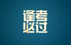 12Фl(shu)Ŀԇ\(yn)