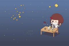 ռ20179̎Ů\(yn)