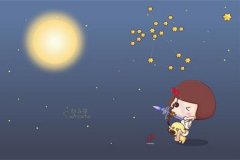 ռ20179\(yn)