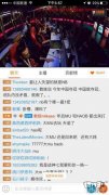 DOTA2 (zhn)߱ϣHao Mupǌ(f)