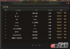 ʮ(g)һ923yx(zhn)졷Е(hu)ϵy(tng)