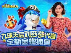 桶֙C(j)󸲶~־_~˳