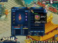 wb12.3ʢ(ni)y A(y)(chung)_