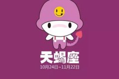 ЫҊ®Ծ̈́