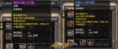 硷wՑ(zhn)(chng)(jing)(l)