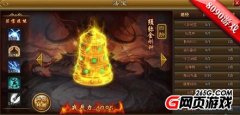 T8090솖x