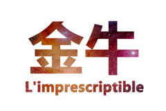 ţ۹Ůʲô