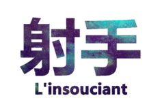?li)?i)Ůʲô