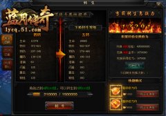 D(zhun)51{(ln)桷D(zhun)ϵy(tng)