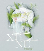 ЫĐ(bio)