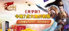 °汾ǰհӄ7c(din)·_(ki)