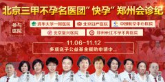 L(zhng)вt(y)Ժ(lin)AW(xu)һԺeЌW(xu)g(sh)