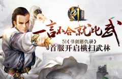 һԲϾͱ䣡51䛡׷_M