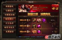 (ji)շI(xin)43uԭʼ桷ԭʼcM(fi)