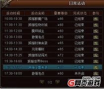 ðU43uŭ桷ʥF_(zhn)