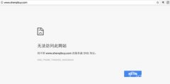 P짡ԒƜ磬˽̹600f(wn)