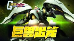 C(j)µ؈DRꇡ_(d)OLȫ°汾(zhng)_(ki)