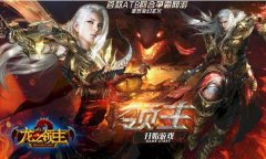 (du)(li)u200wan֮I(lng)׷_(ki)