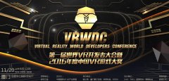 cVRWDC(hu)VRW˹!83830fVM(fi)A