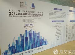  _ń(chung) 2017ǲ(hu)s1031