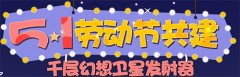 һu ȫǡӋӣ